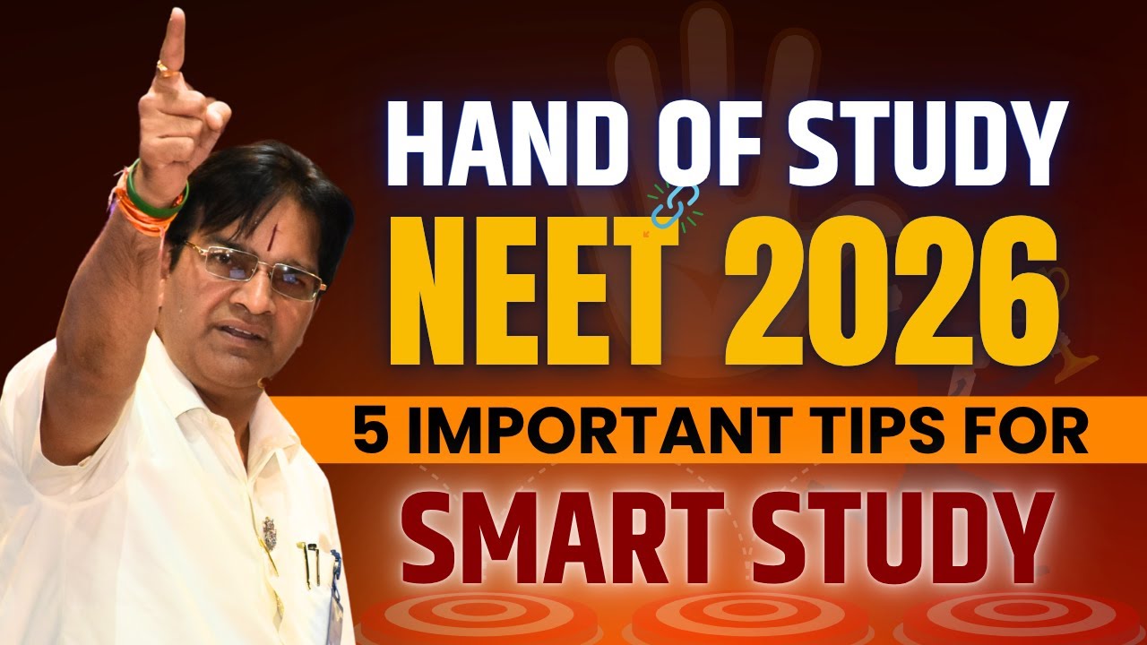 🎯Hand of Study for NEET 2026 | 5 Game Changing Tips for #NEET Success by BM Sir | #NEET2026 #BMSir