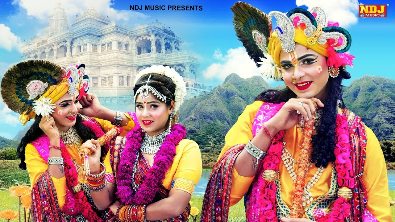 राधे कृष्ण की मस्ती भरी झांकी 2025 | Top 10 Radhe Krishna DJ Jhanki Dance | Hit Jhanki Bhajan 2025