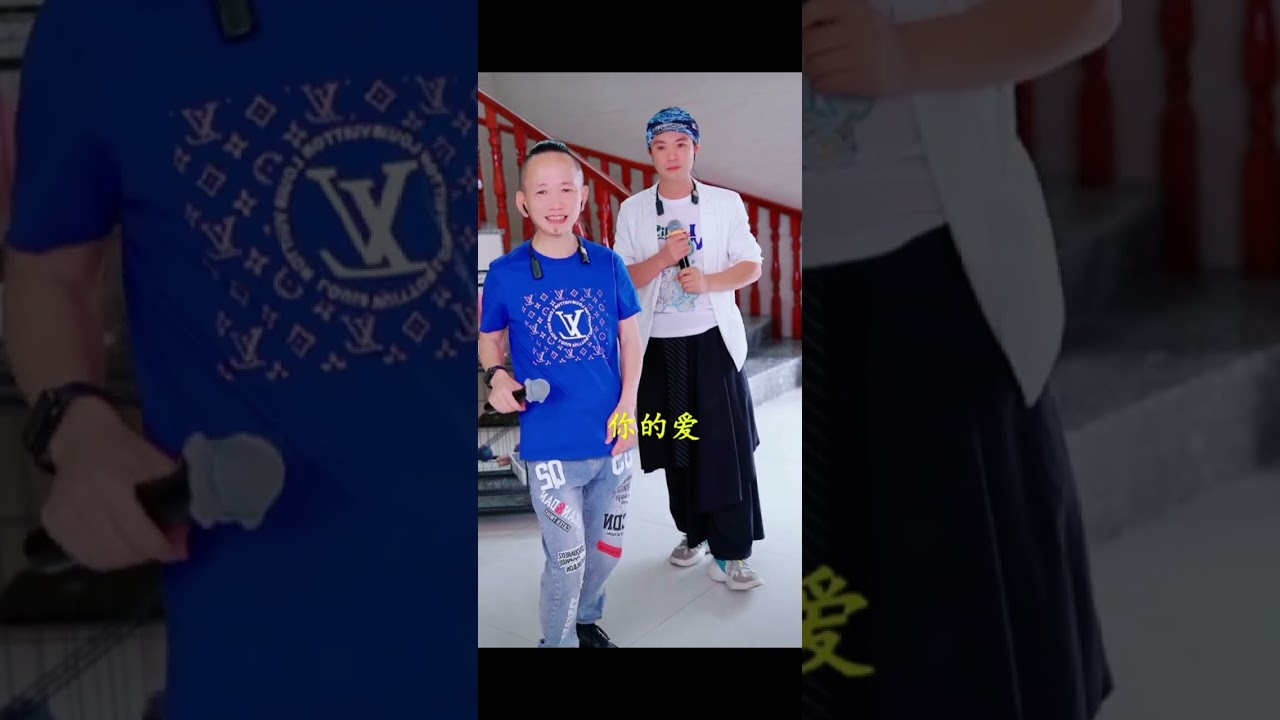 男子汉的爱#合唱#飞鱼，蘭林真人