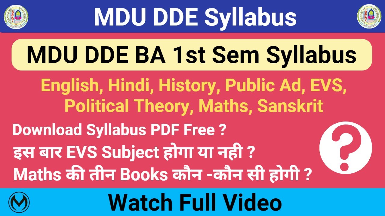 MDU DDE BA 1st Semester Syllabus | BA Distance New Updated Syllabus 2023 | EVS Subject Update |