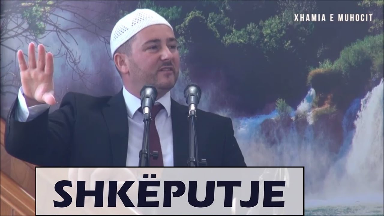 Mendjemadhësia jonë dhe modestia e Profetit a.s - Teolog Ardian Sejdiu