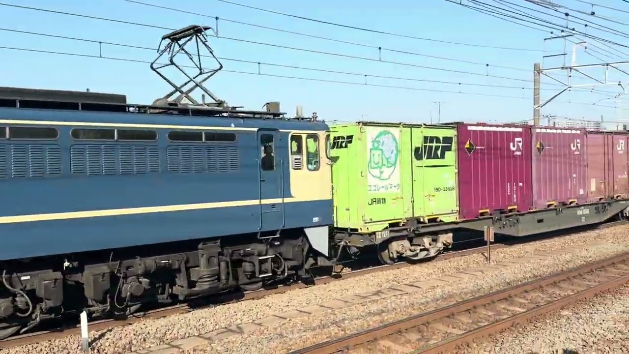 かなり遅れてたEF65-2080代走の78レが尻手を通過2025/3/7/8:16が