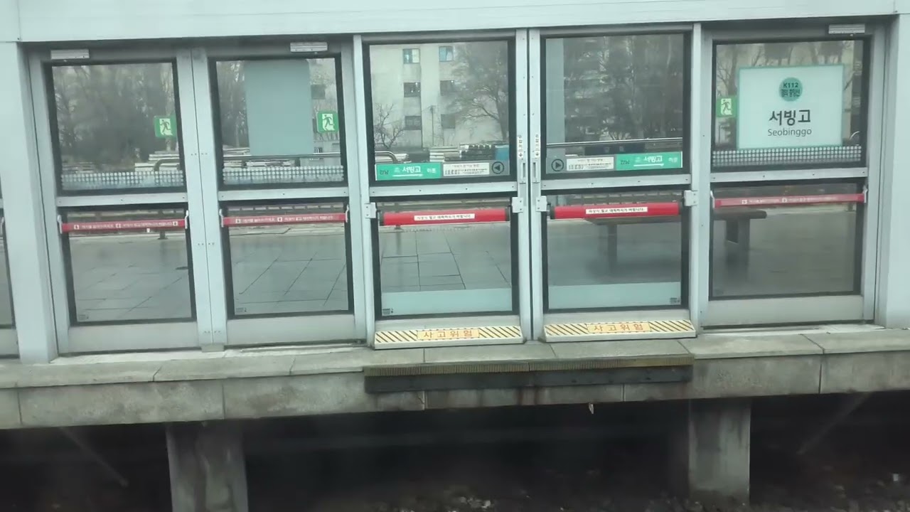 경의중앙선 문산발 덕소행 321x16편성 용산역~옥수역 주행영상
