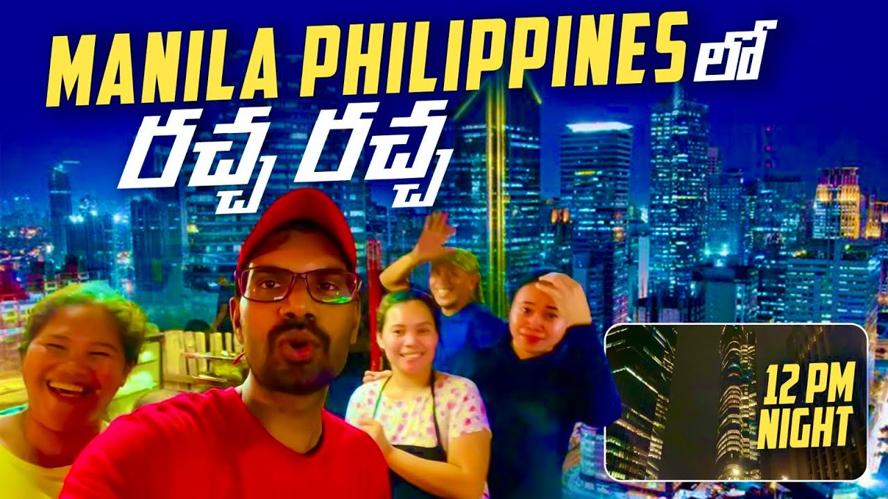 Manila Philippines Night walking tour , Day in Makati city Manila , Ayala street Manila , Exploring 