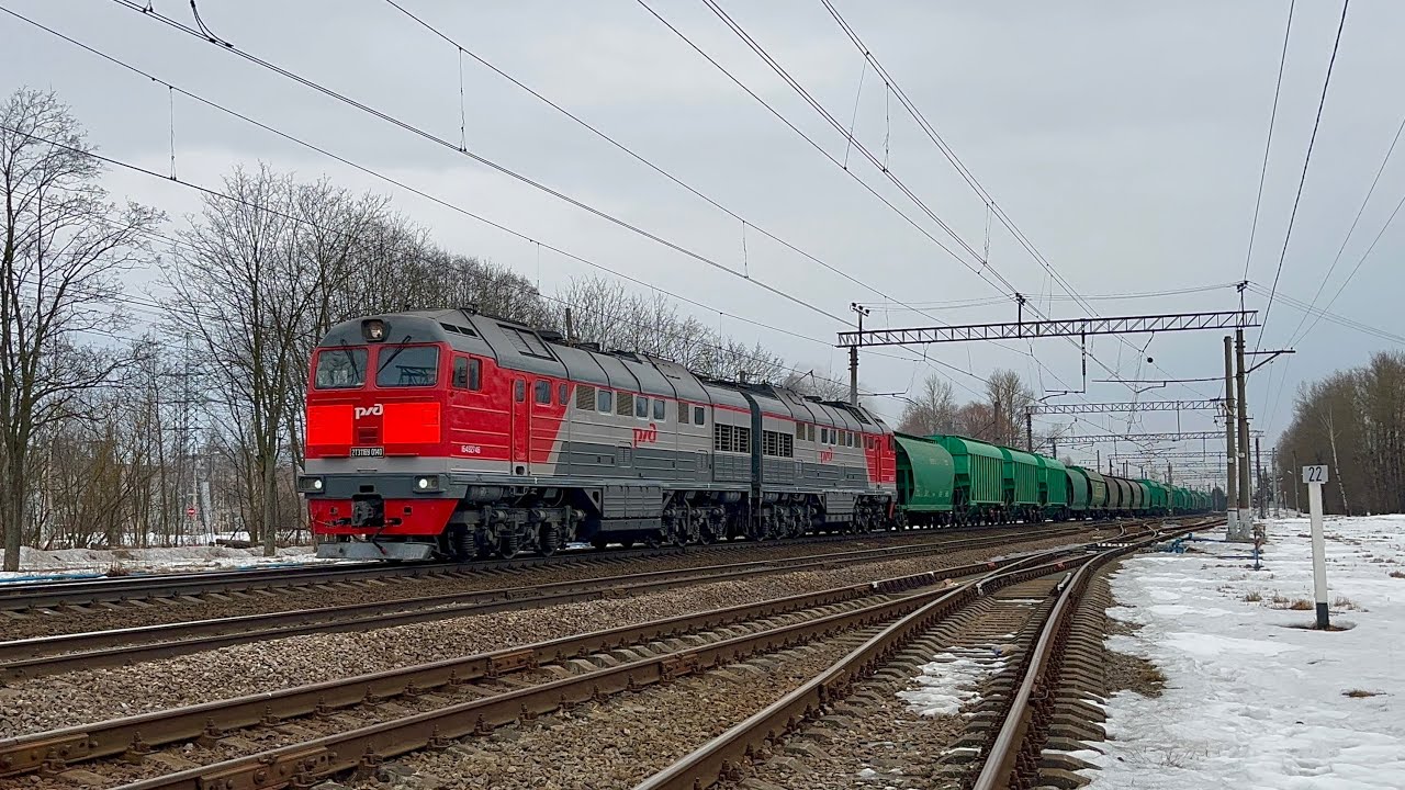 Тепловоз 2ТЭ116У-0140 с грузовым поездом