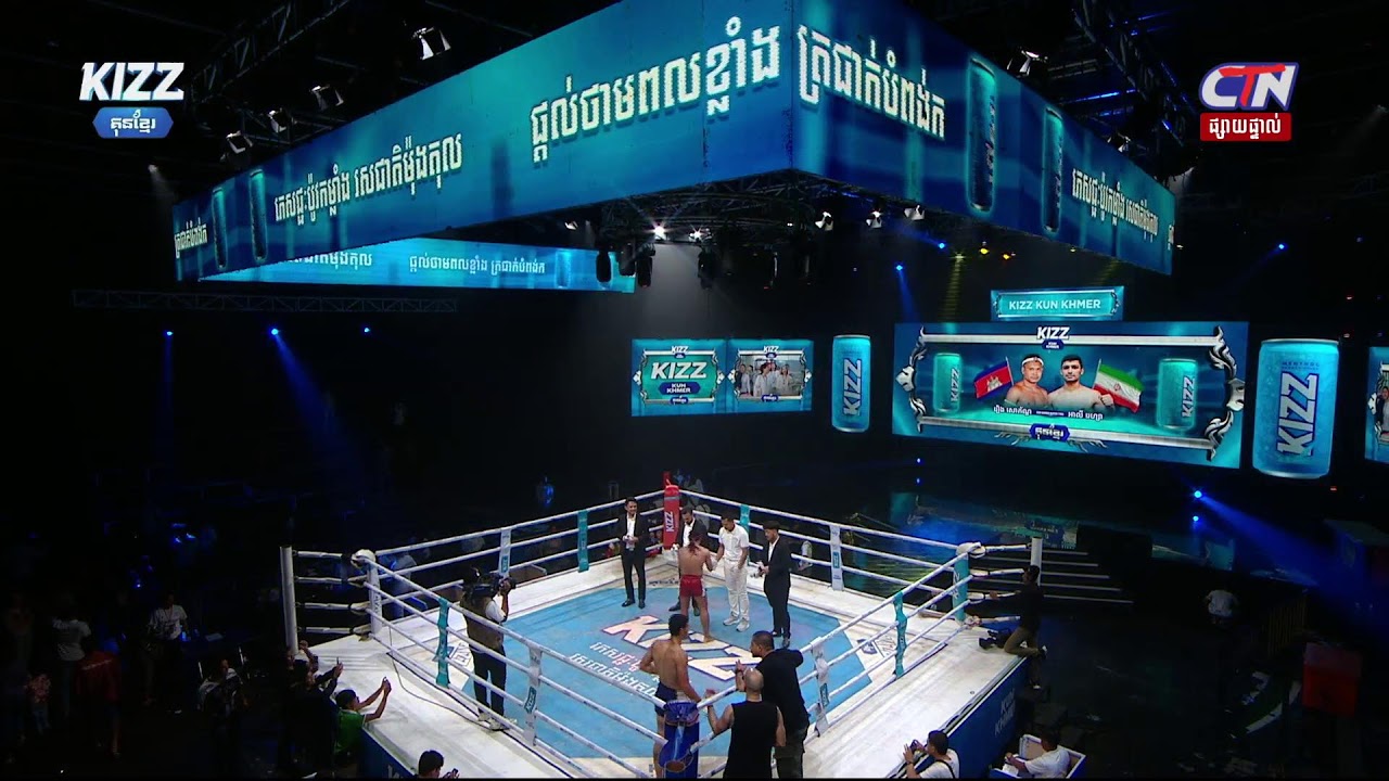 CTN TV 🔴 ផ្សាយផ្ទាល់កម្មវិធី (KIZZ KUN KHMER )ថ្ងៃសុក្រ ទី១ ខែវិច្ឆិកា ឆ្នាំ២០២៤