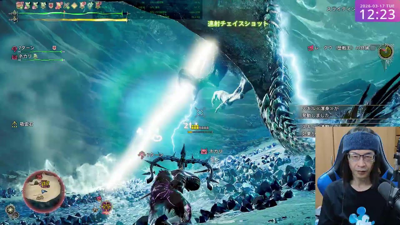 MONSTER HUNTER WILDS  4K 60FPS