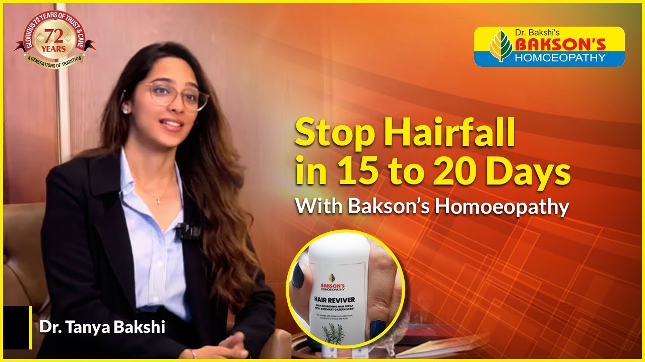 Stop Hairfall in 10 Days | Hair fall Solution at home | Hair Fall Homeopathic Medicine | Health Show