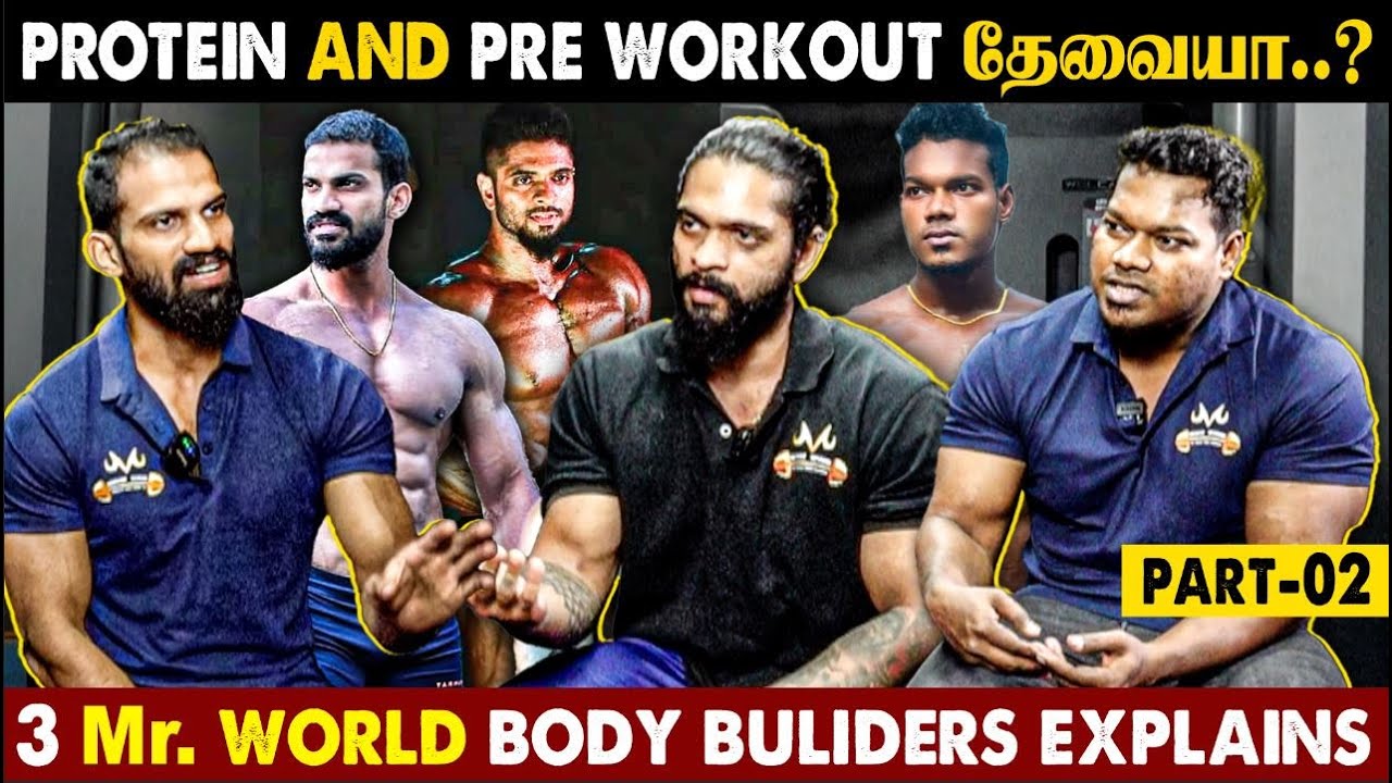 Protein and pre-workout தேவையா..? | Malai Murasu Vibe