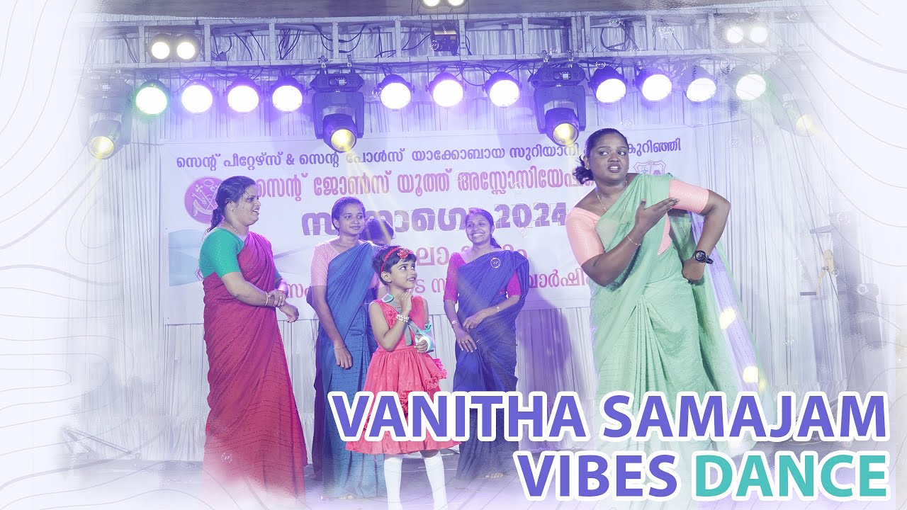 SUNAGO 2024 | VANITHA SAMAJAM VIBES! | Dance