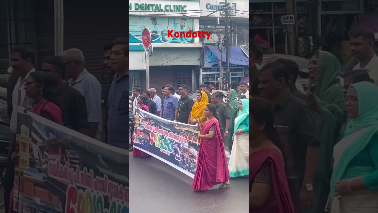 #panalijunais #kondotty #kondottyroad #kondottychairperson #pwd #road #malappuram #calicutairport