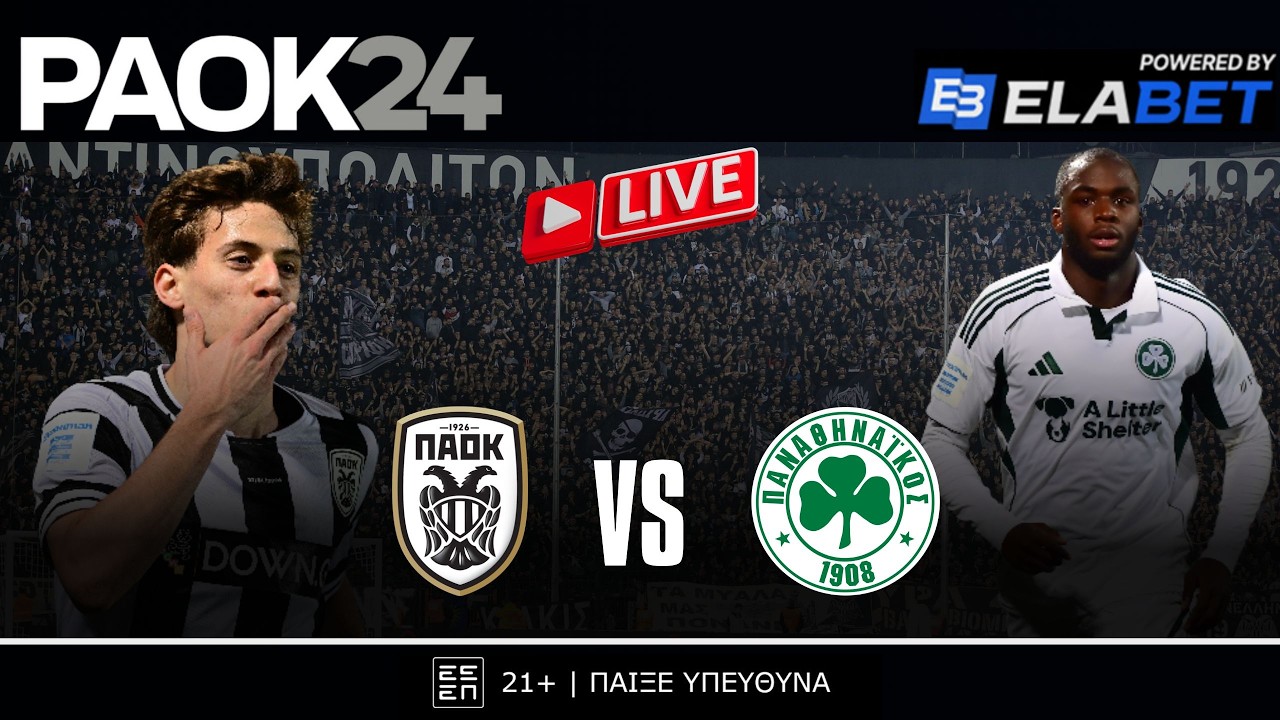 🔴 LIVE : &Pi;&Alpha;&Omicron;&Kappa; 🆚 &Pi;&alpha;&nu;&alpha;&theta;&eta;&nu;&alpha;ϊ&kappa;ό&sigmaf; | PAOK24.com 05/04/2026