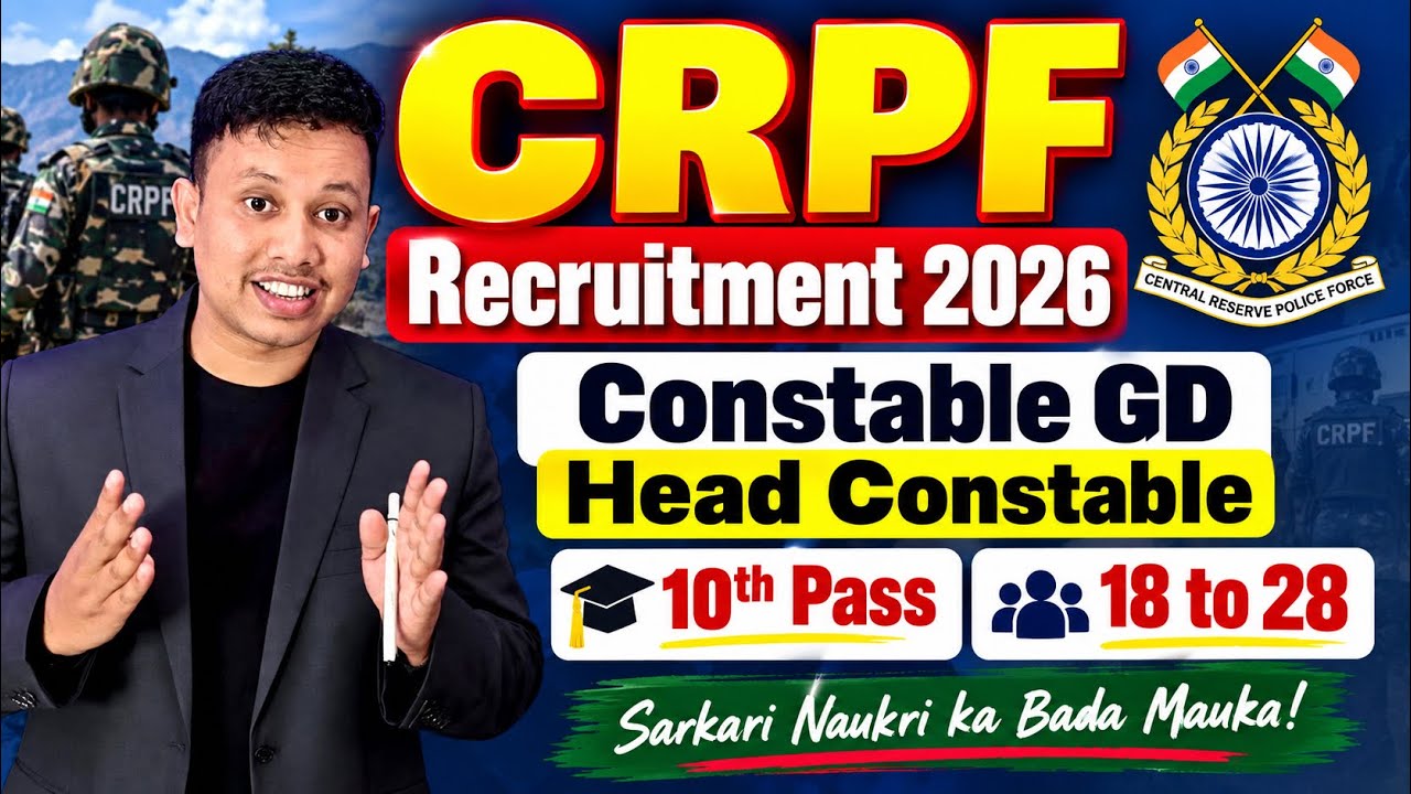 CRPF HC/Constable GD Recruitment 2026✨- Notification Out || CRPF GD/HC New Vacancy 2026