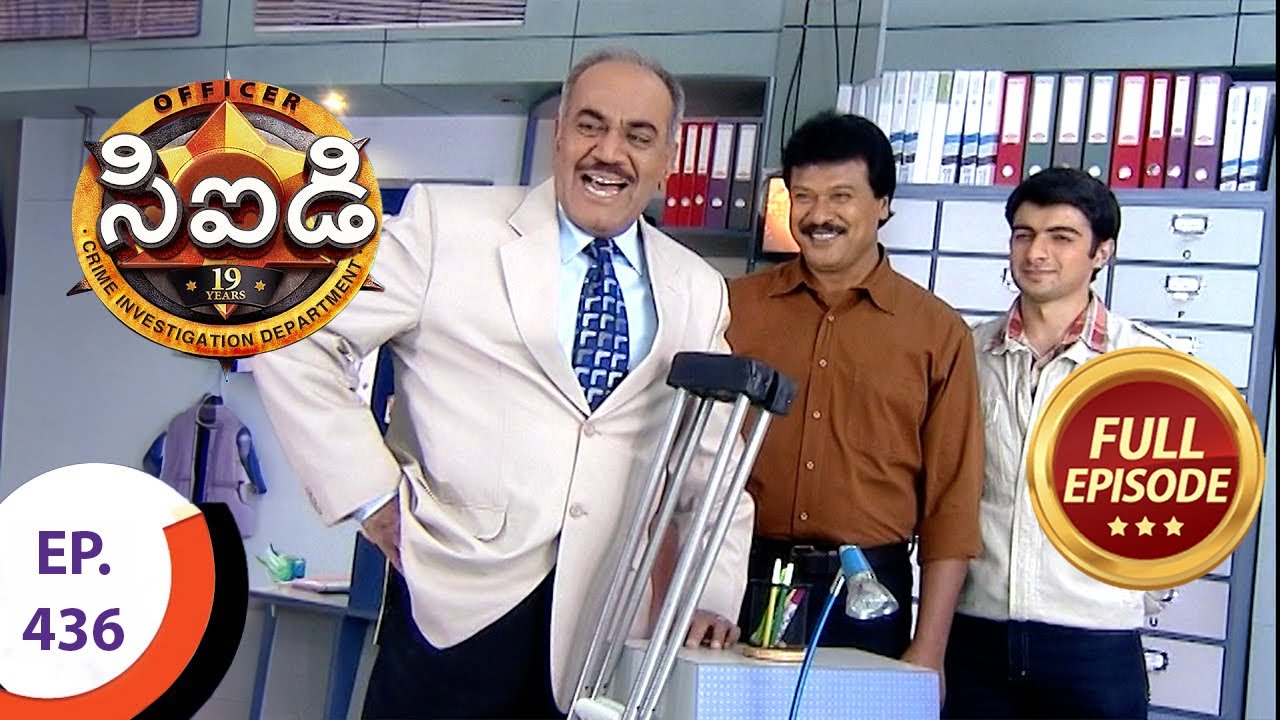 CID - సీఐడీ - Ep 436 - Full Episode