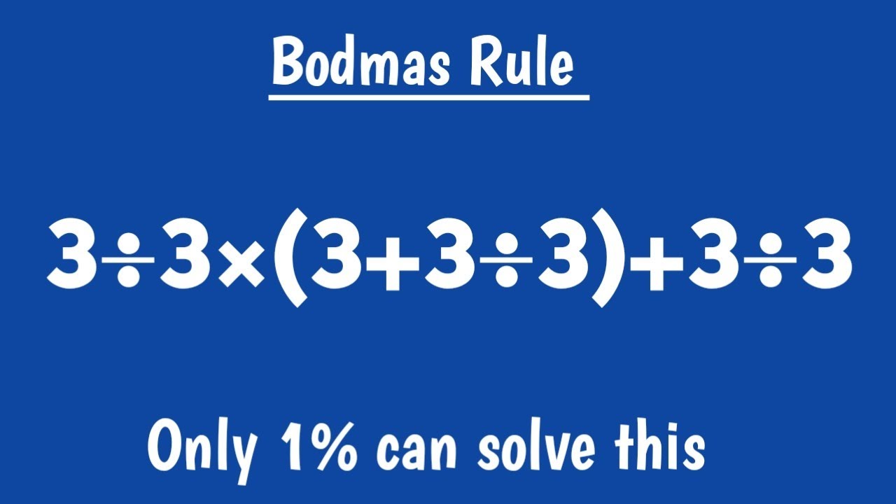 3÷3×(3+3÷3)+3÷3 | Ye Question Easy Lagta Hai… Par Sab Yahi Galti Karte Hai #mathstricks 