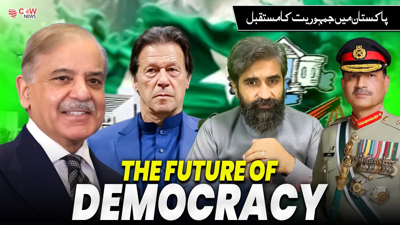 Future of Democracy in Pakistan 🇵🇰 Challenges & Opportunities 💡