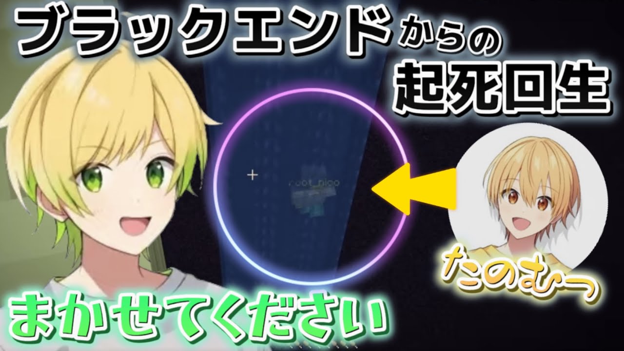 ぶらっくだいや最大の危機？ぷりっつくん＆るぅとくん伝説の起死回生✨【2023/8/14 ぷりっつくん  くんch いちごマイクラ 生放送】ぶらっくだいやWIN