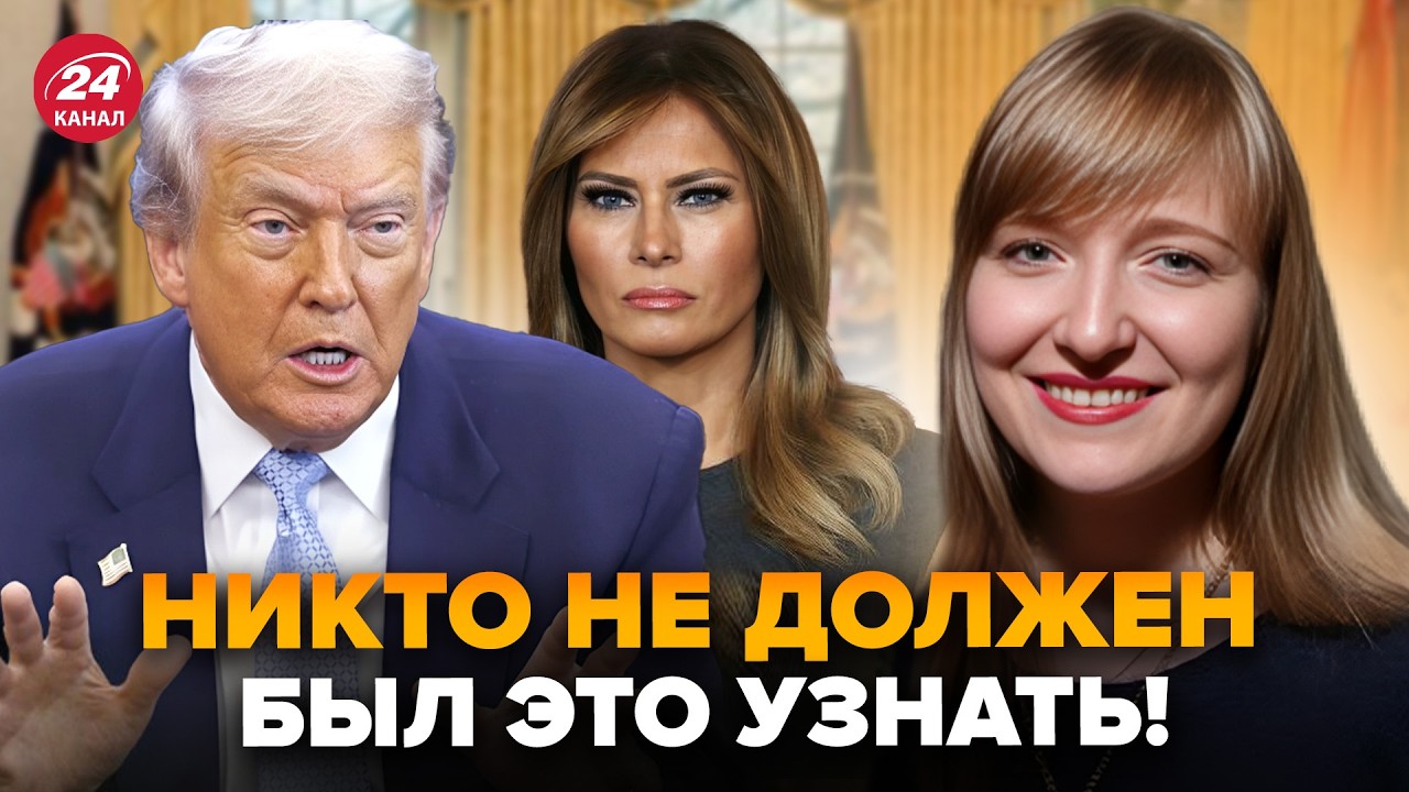 ⚡Трамп жестко ВЛЯПАЛСЯ! Скандальные ЧИСТКИ В МЕДИА подняли всех. Вот, что ВСПЛЫЛО после Абу-Даби