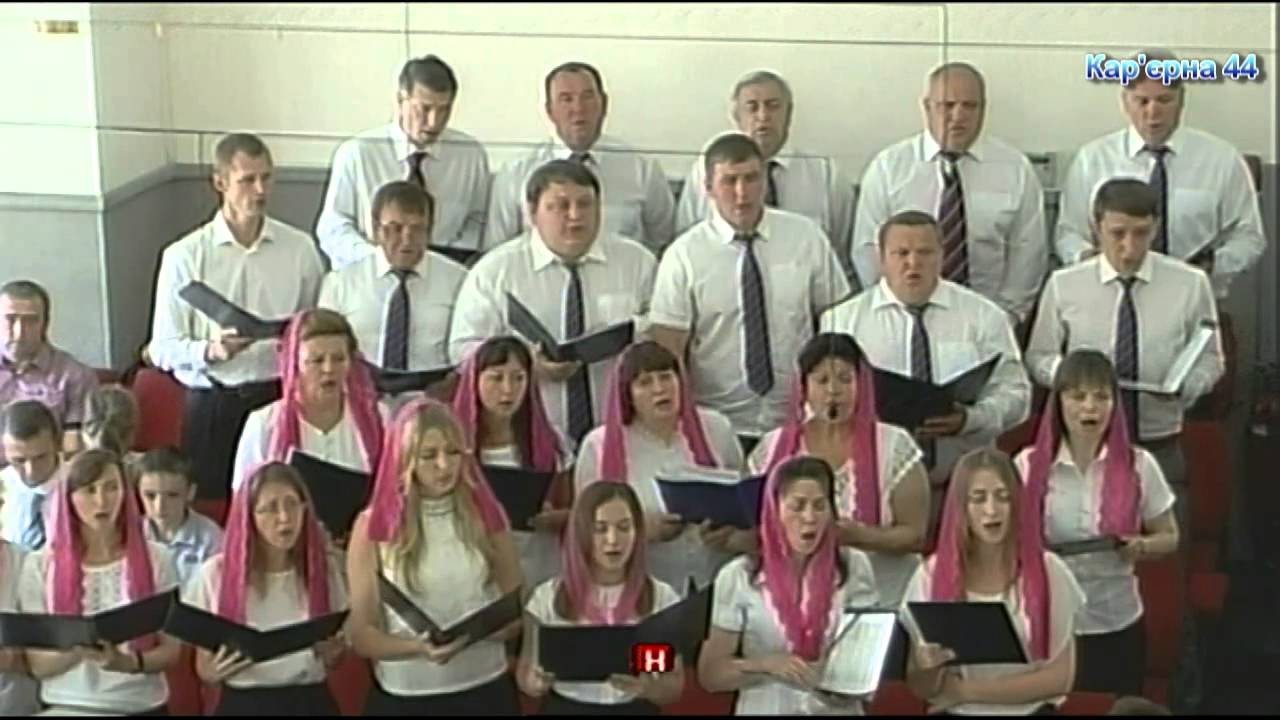 Чи усе ти поклав на вівтар