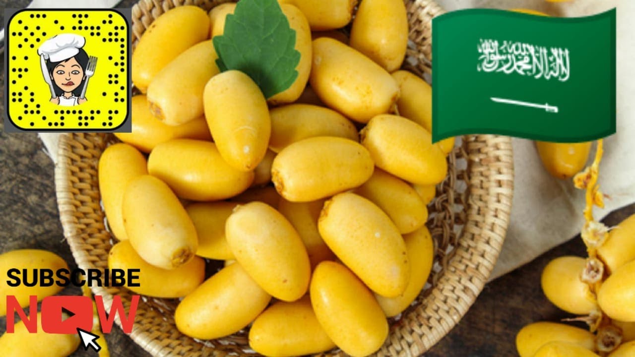 طرشي الرطب والليمون