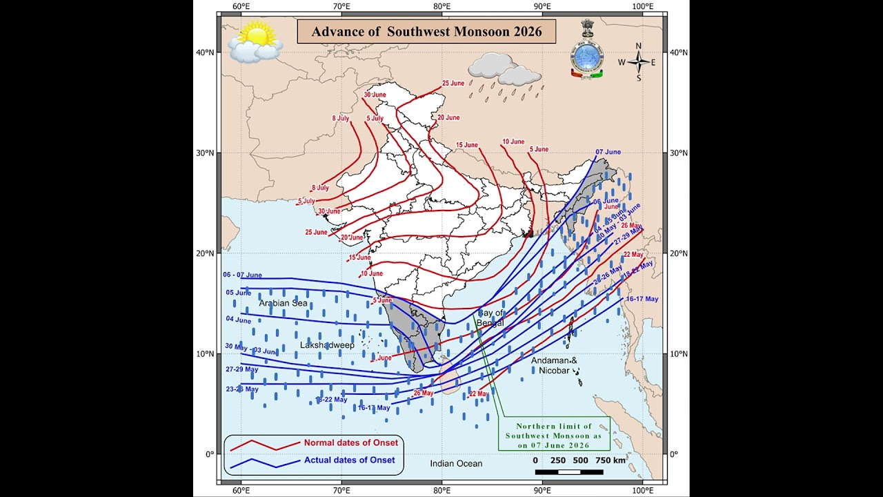 Advance of Southwest Monsoon 2026 #monsoon2026 #southwestmonsoon