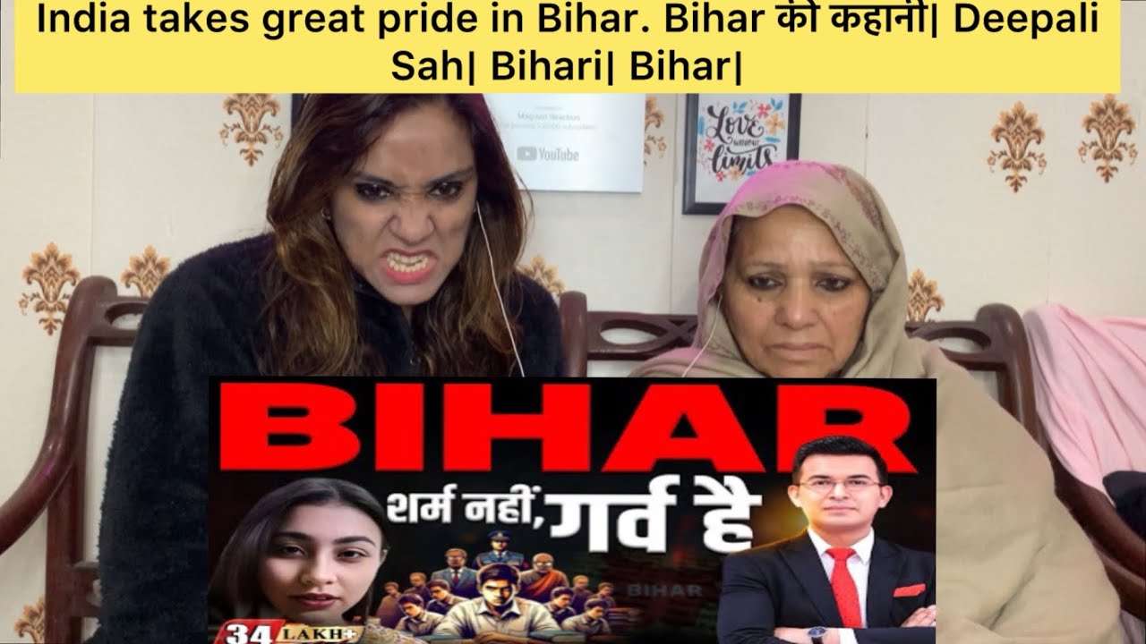 India takes great pride in Bihar. Bihar की कहानी| Deepali Sah| Bihari| Bihar| Pakistani Reaction