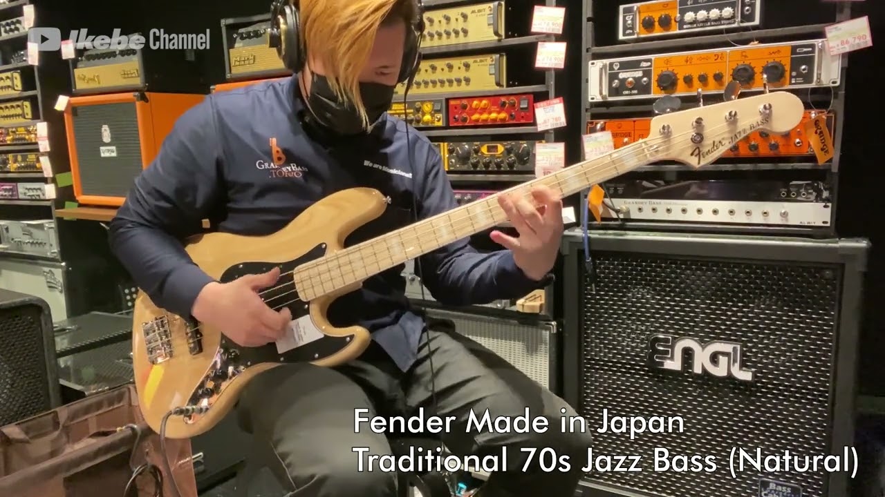 【Ikebe B-Sound Check】Fender Made in Japan Traditional 70s Jazz Bass (Natural)【試奏動画】