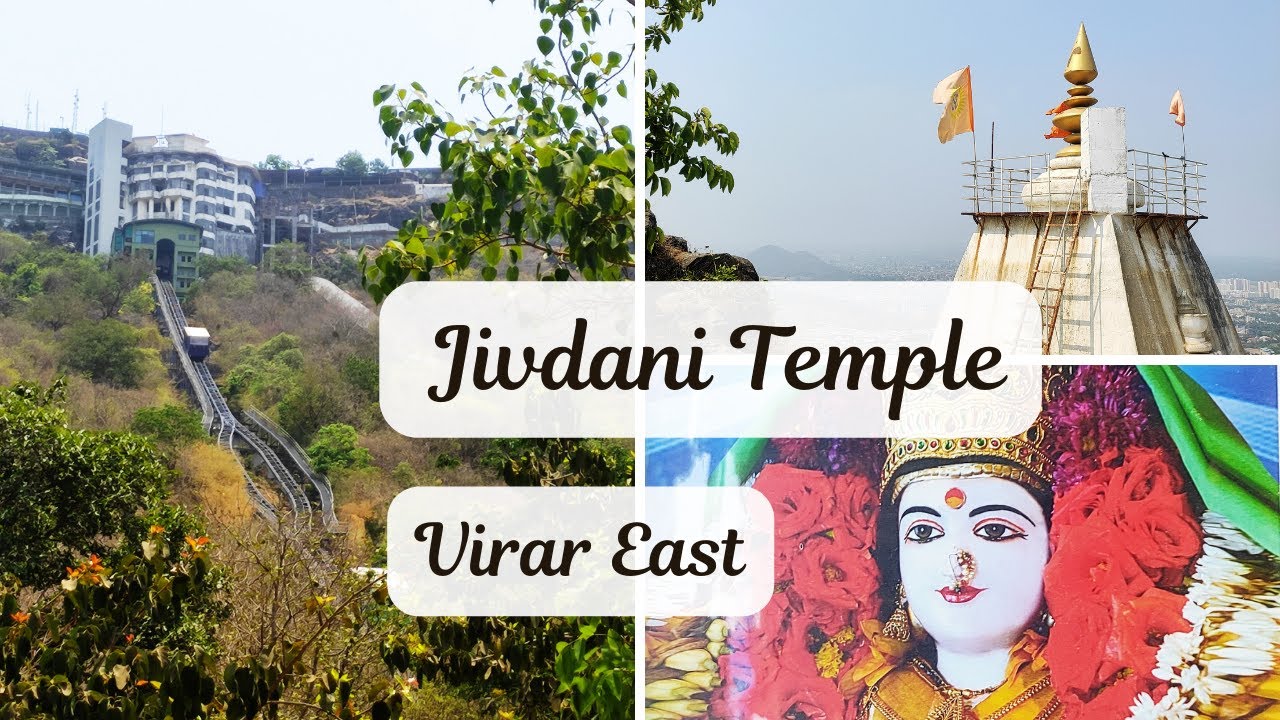 Jivdani Temple of Virar | Jivdani Devi Mandir | जीवदानी मंदिर