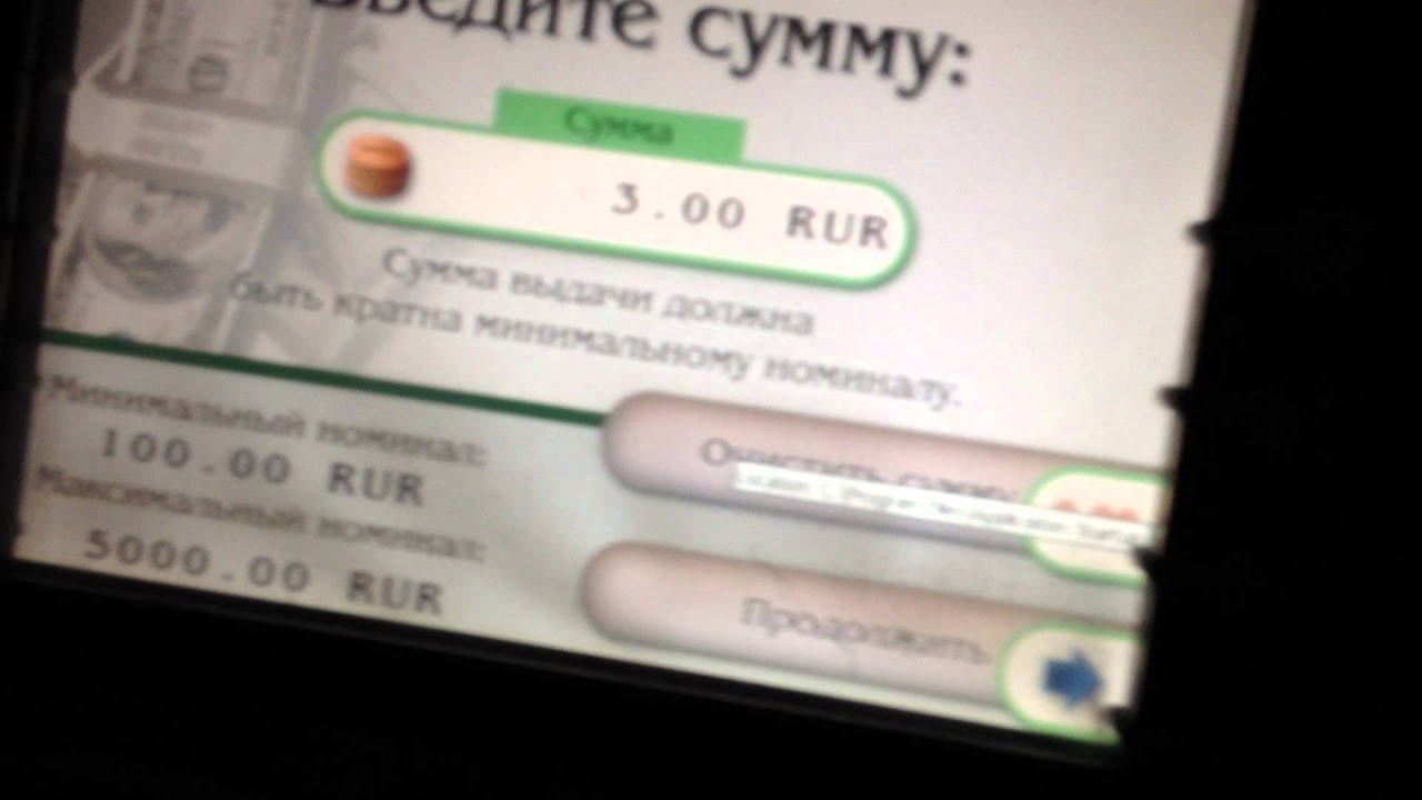 MMM GOODINVEST tajikiston 13000р выплата!