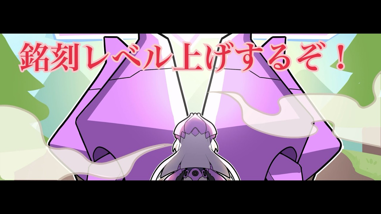 【星の翼】ごっどパパと固定！初心者＆初見さんも大歓迎【Twitch同時配信】【makipon】