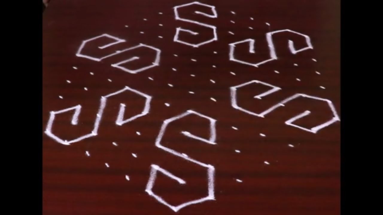 New Rangoli Designs | Kolam for beginners | Easy rangoli for festival | Friday Kolam | KGS Rangoli