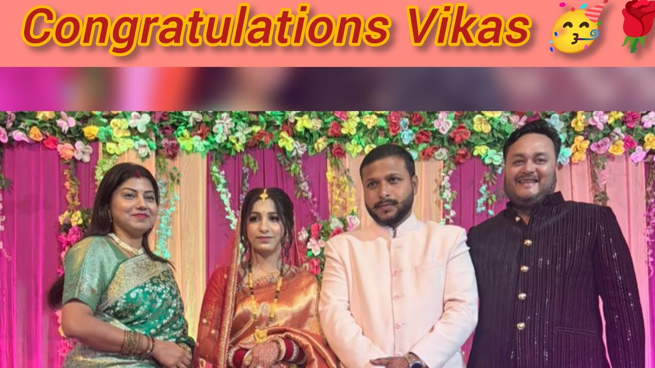 Reception party 🥳🎉#vlog #vloging #myvlog #youtubvlog #vloger #dailyvlog #reception 