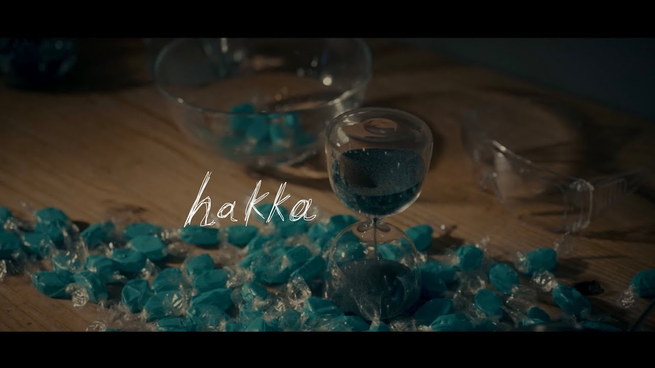 ナツノコエ – hakka（Official Music Video）