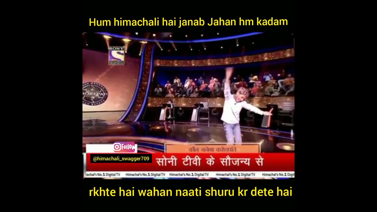 himachali boy in KBC whatsapp status | himachali naati in kbc I himachali boy with amitab bachan