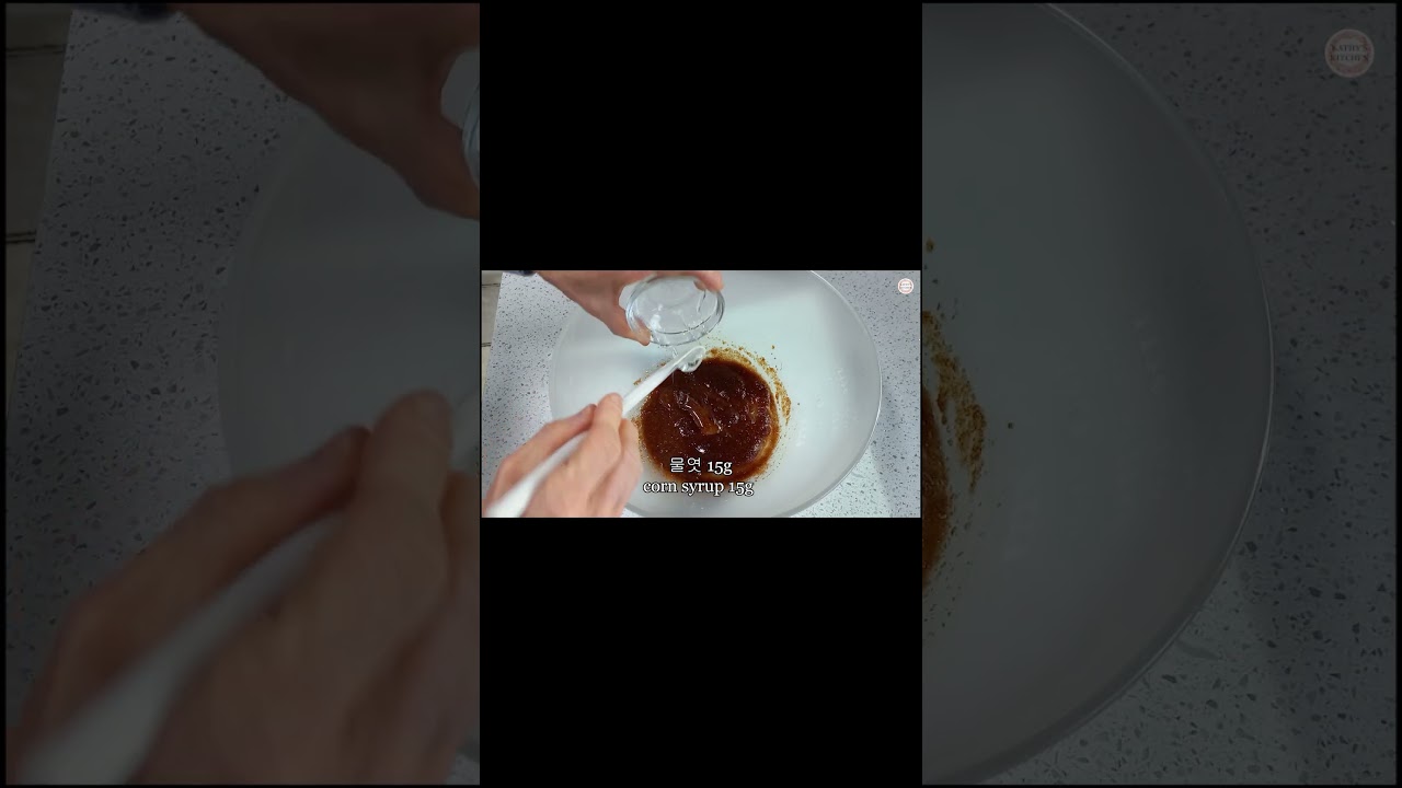 호두파이 Walnut Pie 
