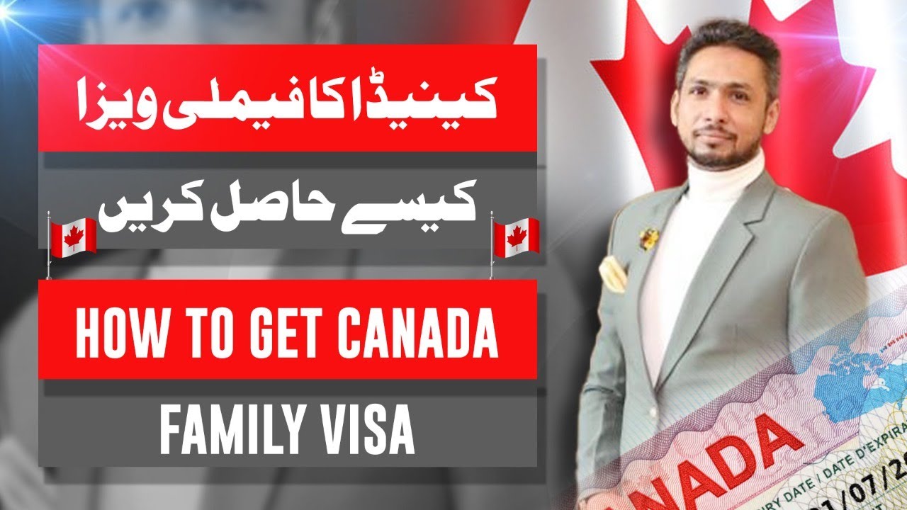 Canada PPR Timeline || Canada Success Ratio || Canada 10 Years Multiple Visa || Canada Family Visa