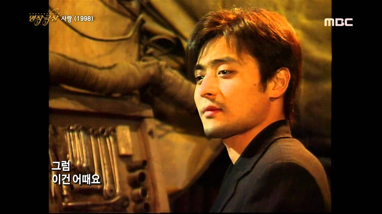 Happy Time, Masterpiece Theater #15, 명작극장 20130804