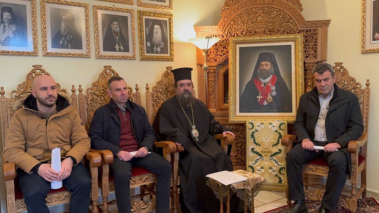 Κοινή Συνέντευξη Τύπου - Ανακοινωθέν για τα «Δ' Καραβαγγέλεια 2026»