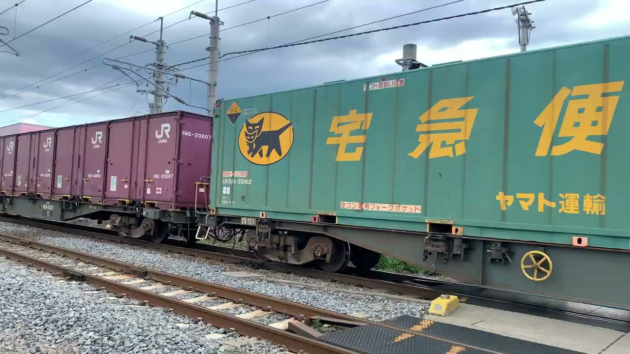 2025.7.26 高速貨物A 4061レ　大阪タ〜札幌タ