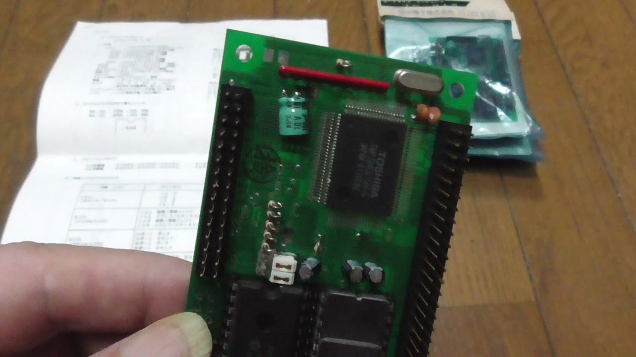 まだまだ使えるZ-80マイコンボード(田中電子TC-015)を入手
