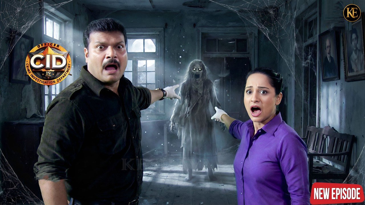 भूत बंगले में क्या देख लिया दया और श्रेया ने? डर से कांप उठी CID टीम! | New Episode