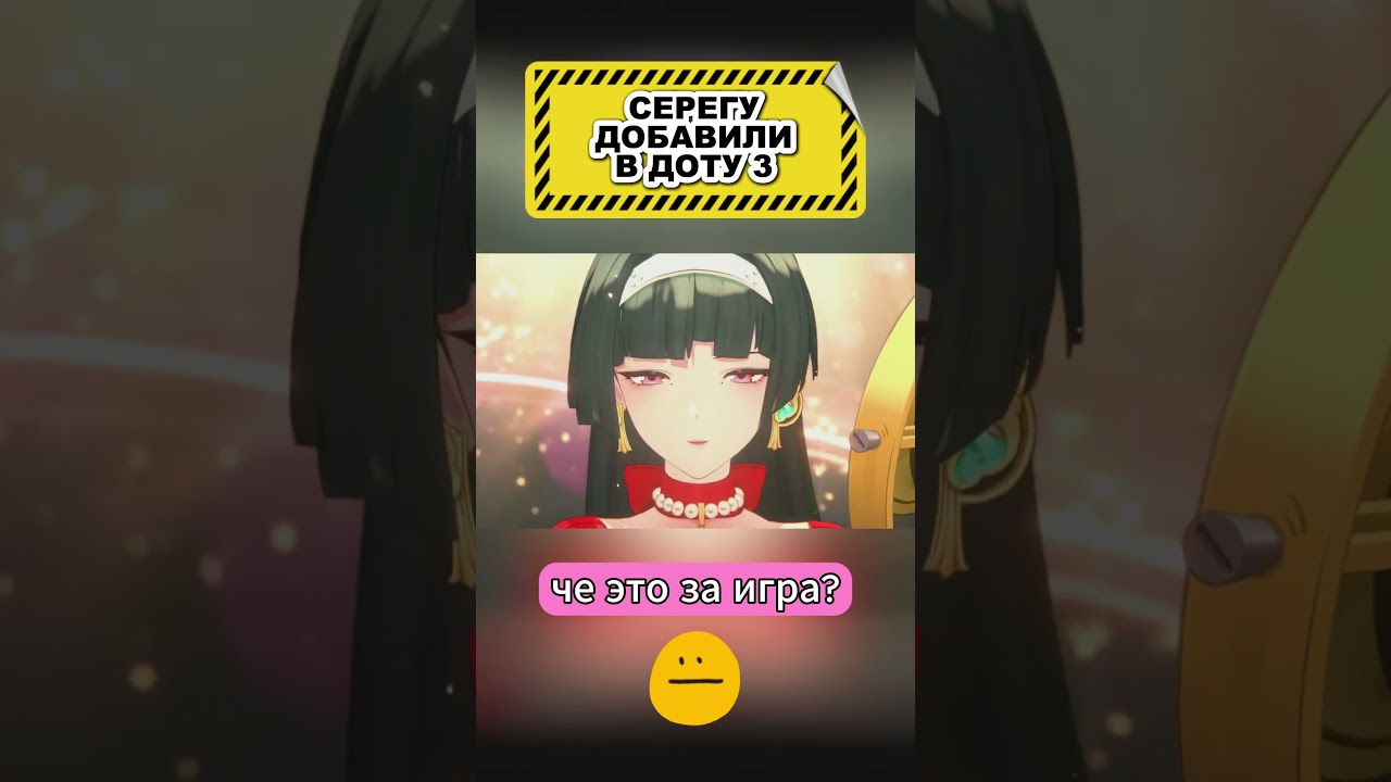 СЕРЕГА ПИРАТ В ZZZ?! 