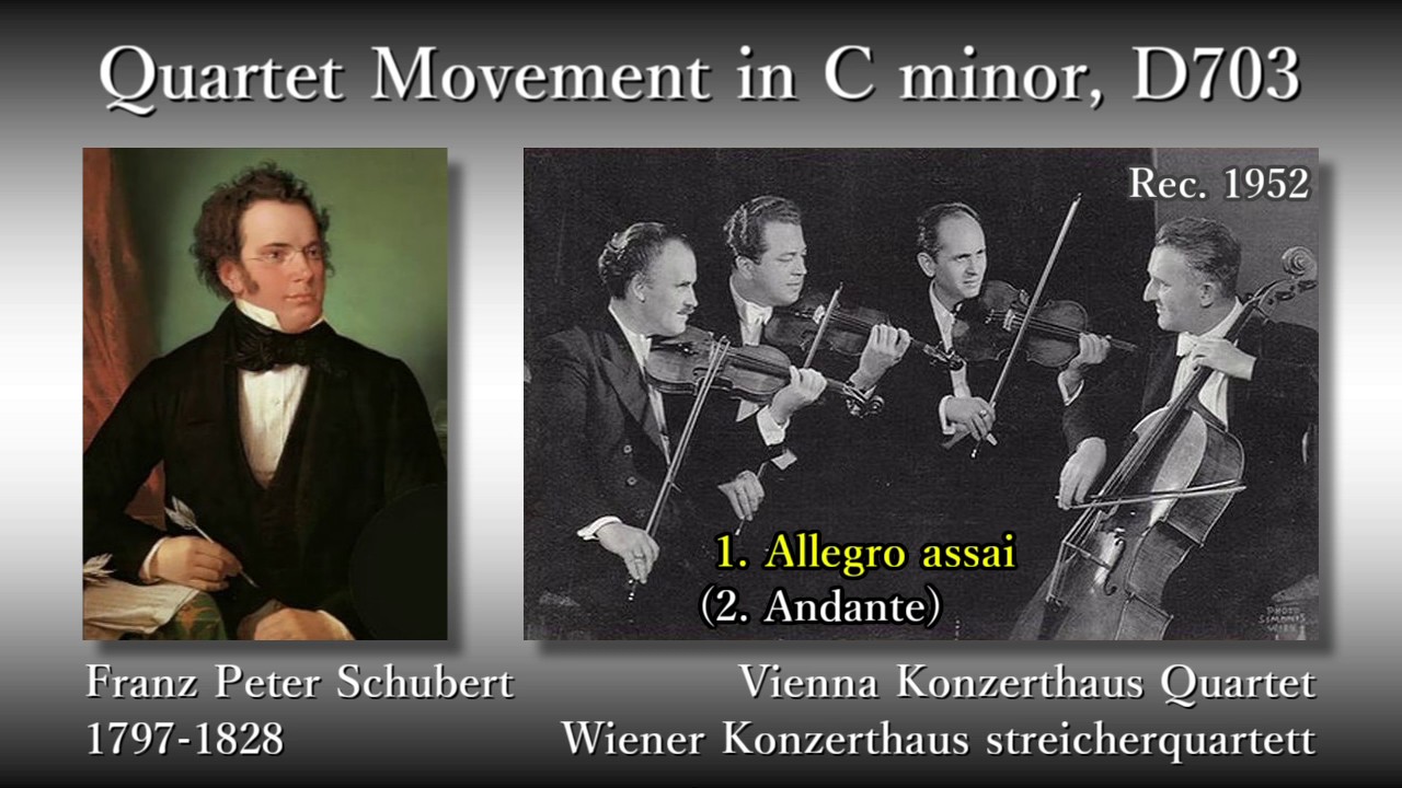 Schubert: String Quartet No. 12, Vienna Konzerthaus Quartet (1952) シューベルト 弦楽四重奏曲第12番