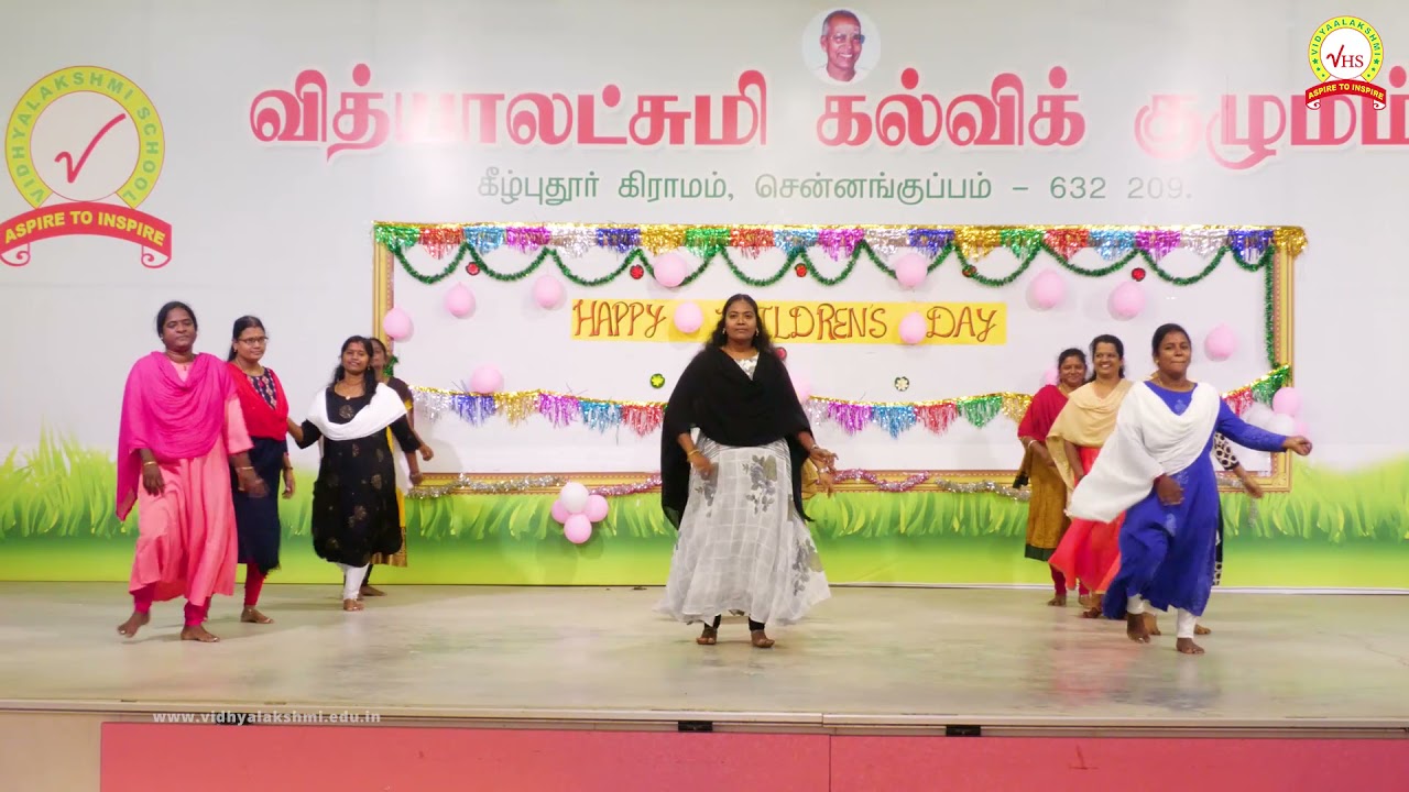 Children's day  Dance by Teachers