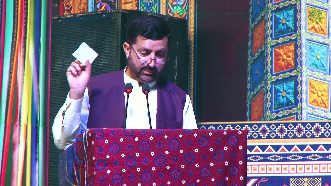 Dr. Allah wasayo Soomro | Sachal Sarmast Urs 205 March 2026 at Daraza Sharif | Culture Department