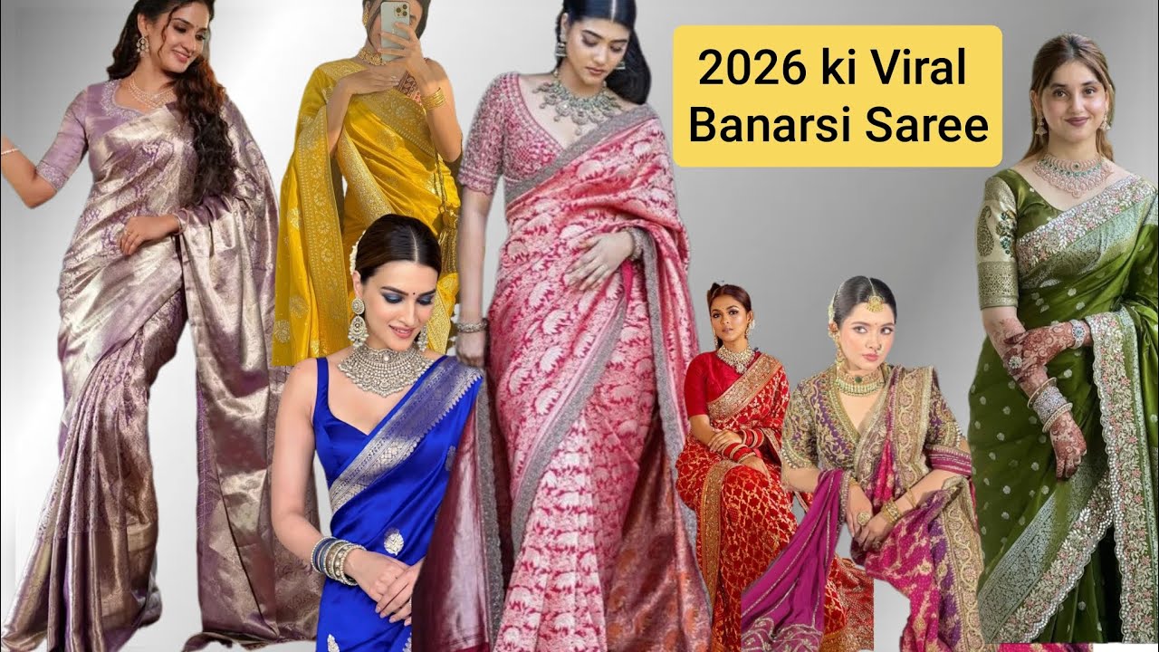 2026 की Party Wear Saree Fashion 😍 | Latest Designer Sarees | New Trendy Party Look Ideas