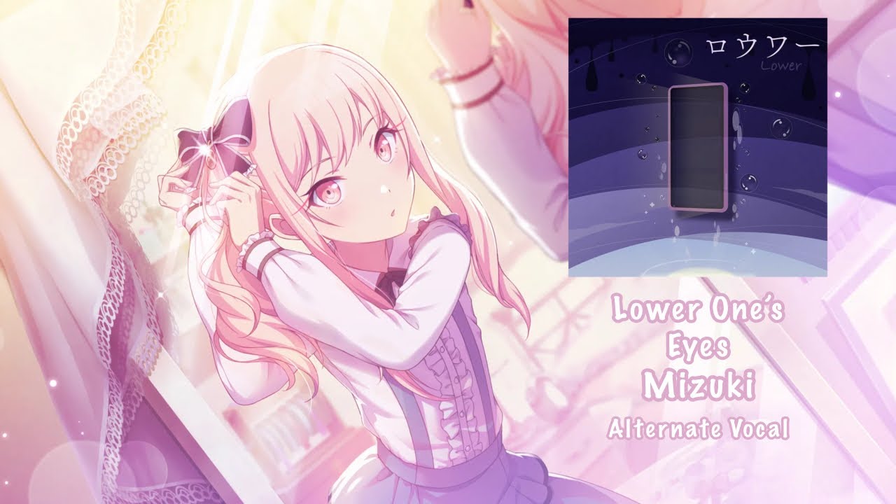 [GAME SIZE] Lower One&rsquo;s Eyes ロウワー Mizuki Akiyama 暁山 瑞希 Alternate Vocal