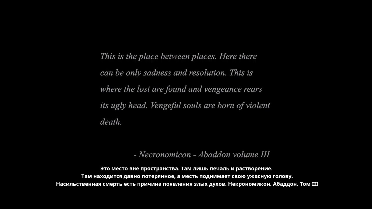 Играю на /PS5 PRO/ ЖУДКИЙ ХОРРОР  INFLICTION extended Cud - Готовимся к страху