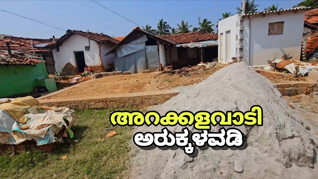 കർണാടകയുടെ അകത്തോട്ട് പോയാൽ ഇതൊക്കെ കാണാം...