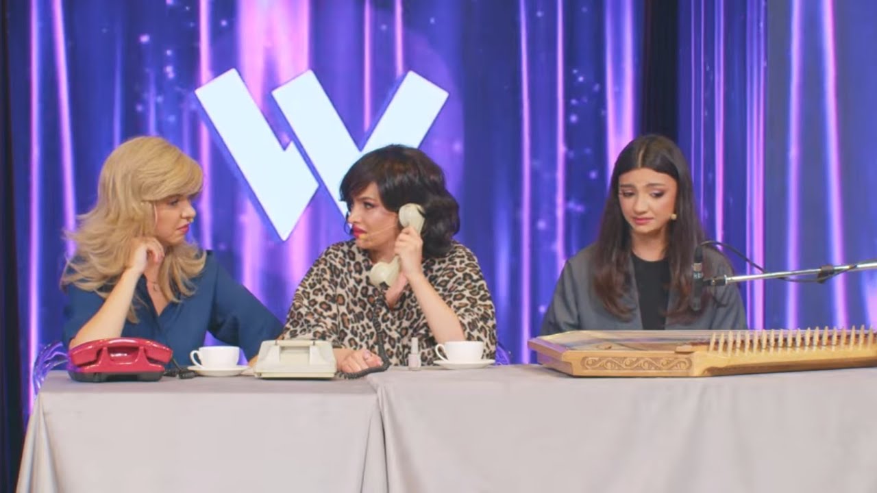 Women's Club 294 - ԹԵԺ ԳԻԾ 